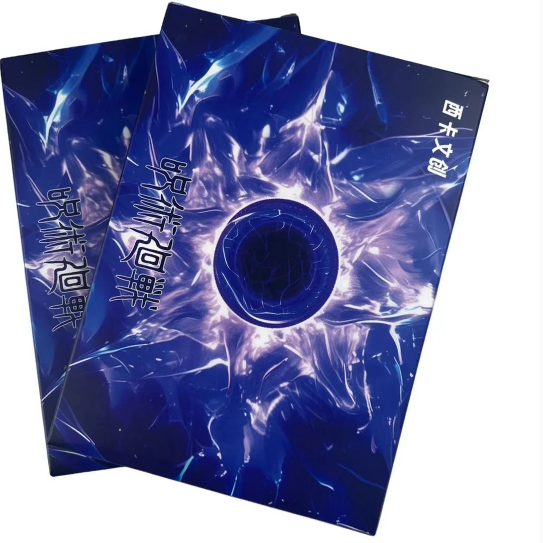 【玩法合集】西卡文创-咒术回战亚克力色纸-【代拆】