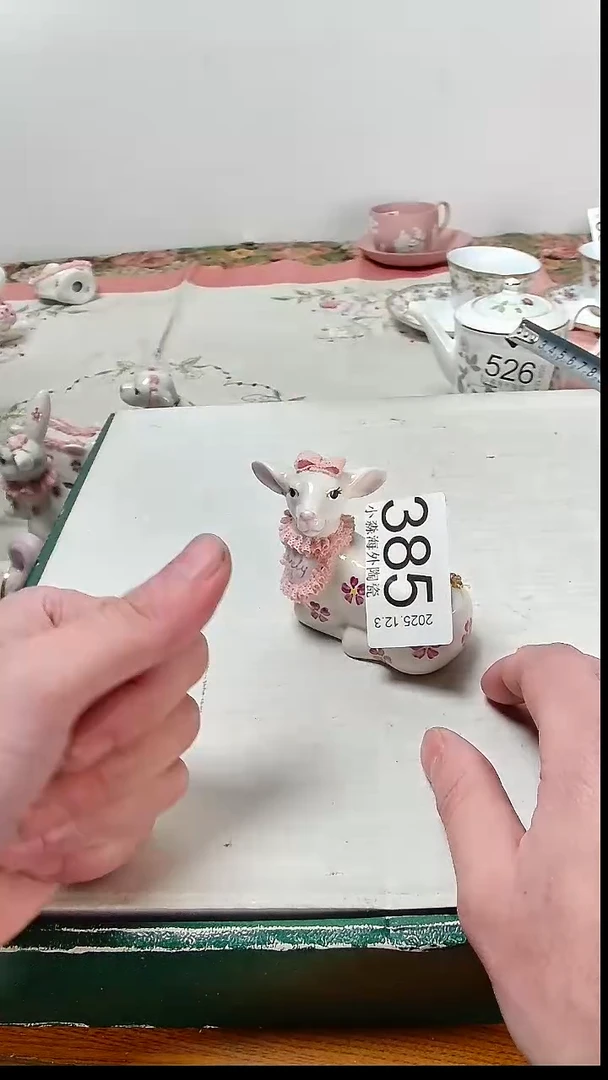 瓷片皇**瑄小淼海外陶瓷工艺品