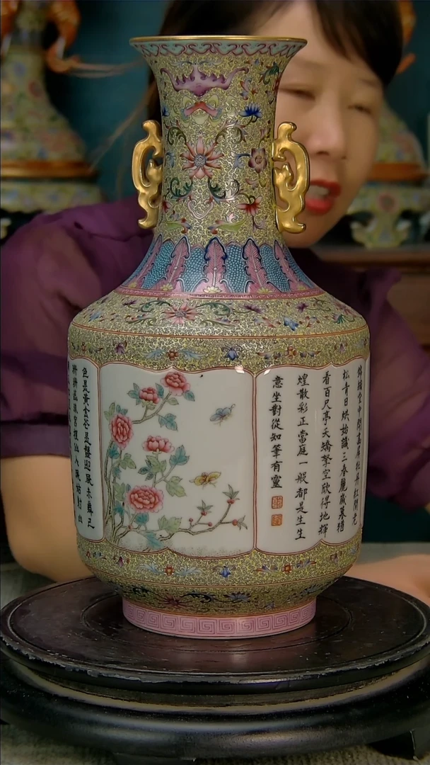 其他 恒盛珍藏馆666