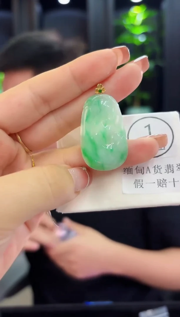 颈饰18K金镶嵌翡翠 缅料A货/支持复检/一件