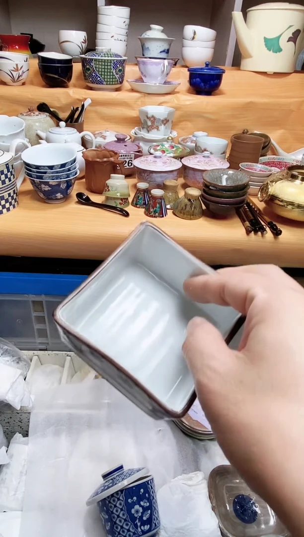 有*666666666666 248