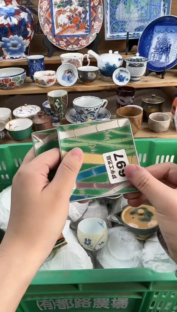 瓷片?***花青花釉下彩   697