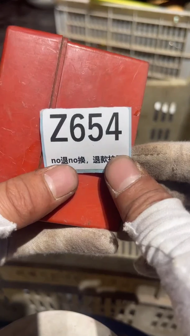 瓷片火爆热卖火爆热卖火爆热卖