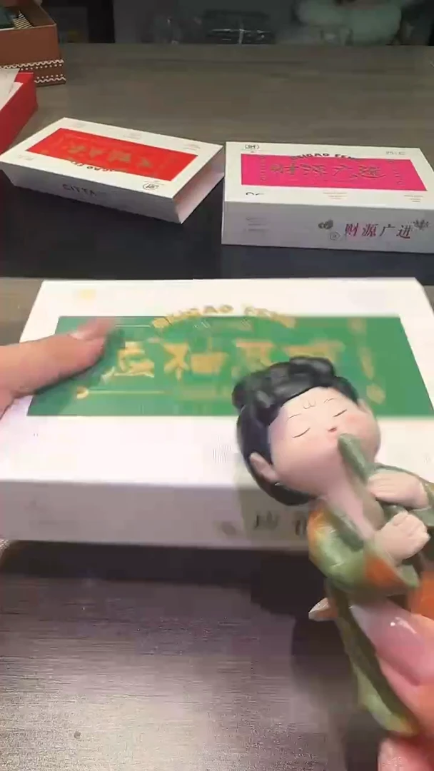 瓷片瓷片瓷片瓷片瓷片