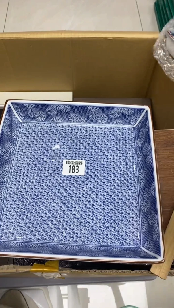 瓷片飘**蝎隆莲瓷器欢迎大家