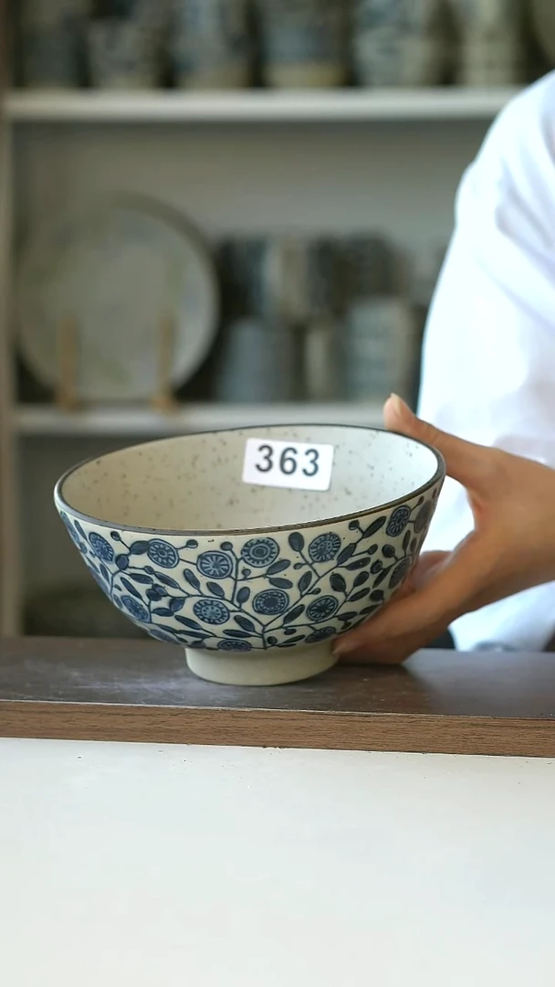 瑕疵363金盏花面碗16cm@4-2@