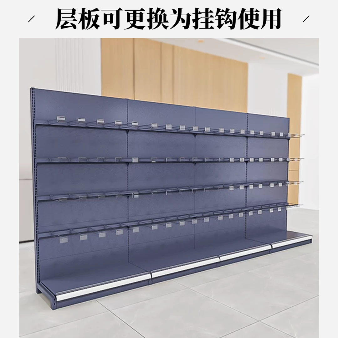 多层超市专用货架置物架商用工厂直销中岛展示架子零食双面货物架