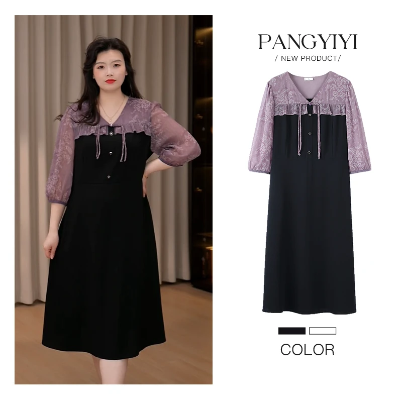 胖依依定制大码女装夏季新款气质时尚显瘦遮肉印花连衣裙250950