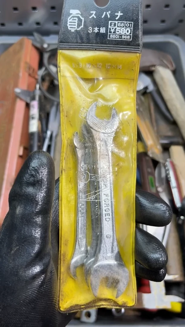 铁和**尘阿古工具工具工具