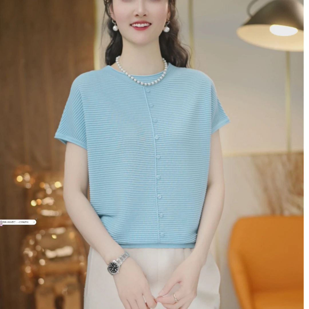 夏季轻薄透气短袖T恤女套头洋气小衫高级感圆领纯色气质简约上衣