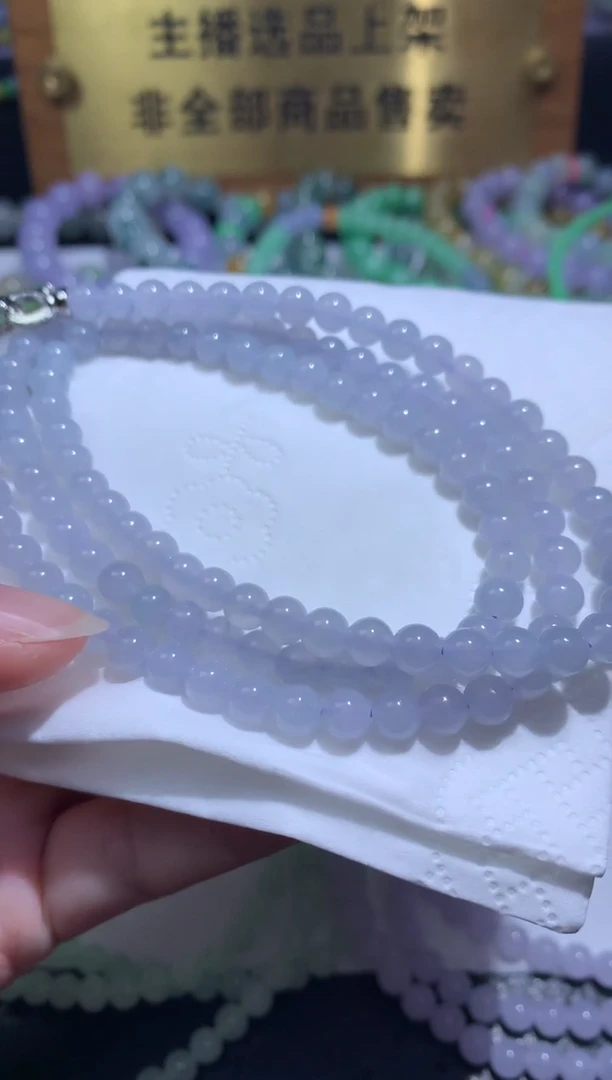 未镶嵌手链翡翠净货