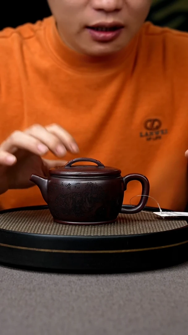 【闪购商品】紫砂茶壶宜兴原矿手工紫砂壶