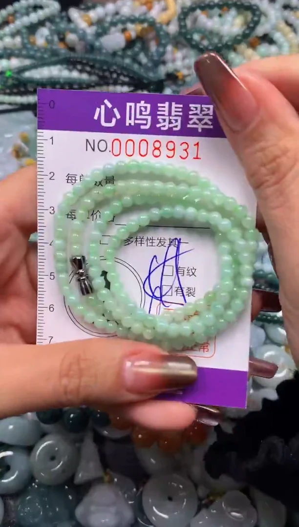 颈饰未镶嵌翡翠闪购008931