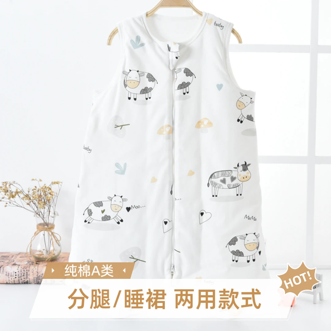 宝宝睡袋夏季纯棉儿童空调房防踢被神器婴儿分腿护肚睡裙四季通用