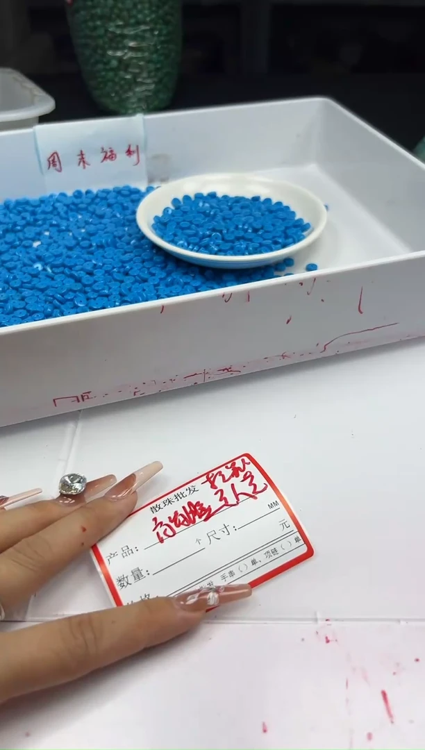 未镶嵌颈饰玛瑙/玉髓w3055高瓷睡美人蓝松直切算盘6*2mm*30颗
