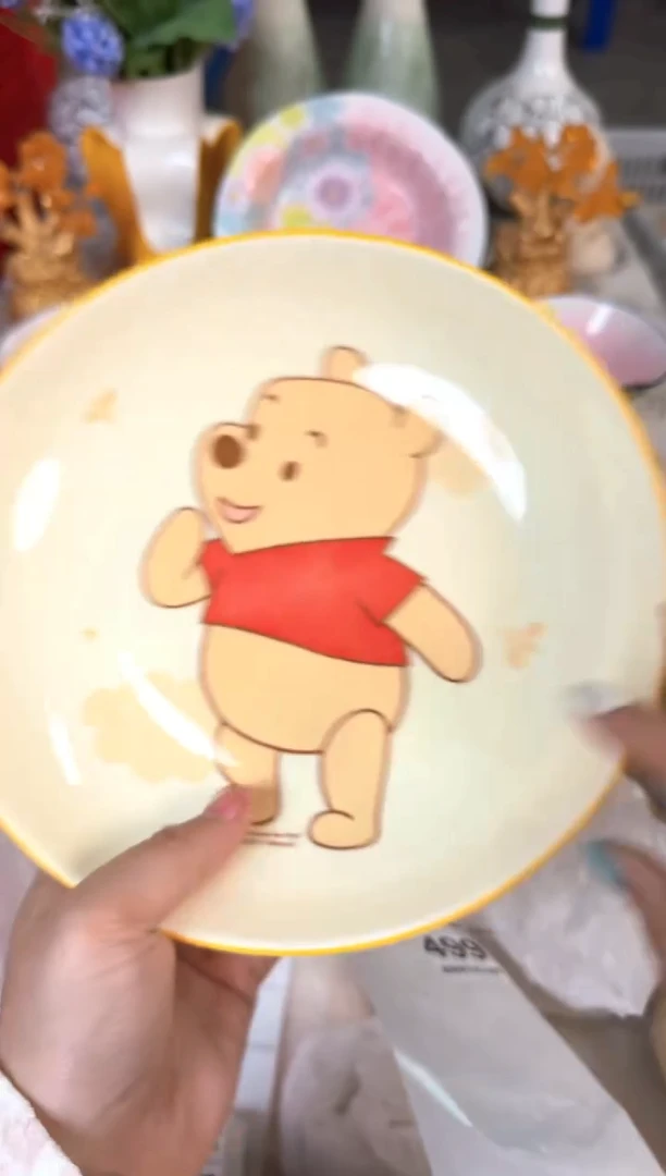 瓷片499默认微瑕15包邮库存1件