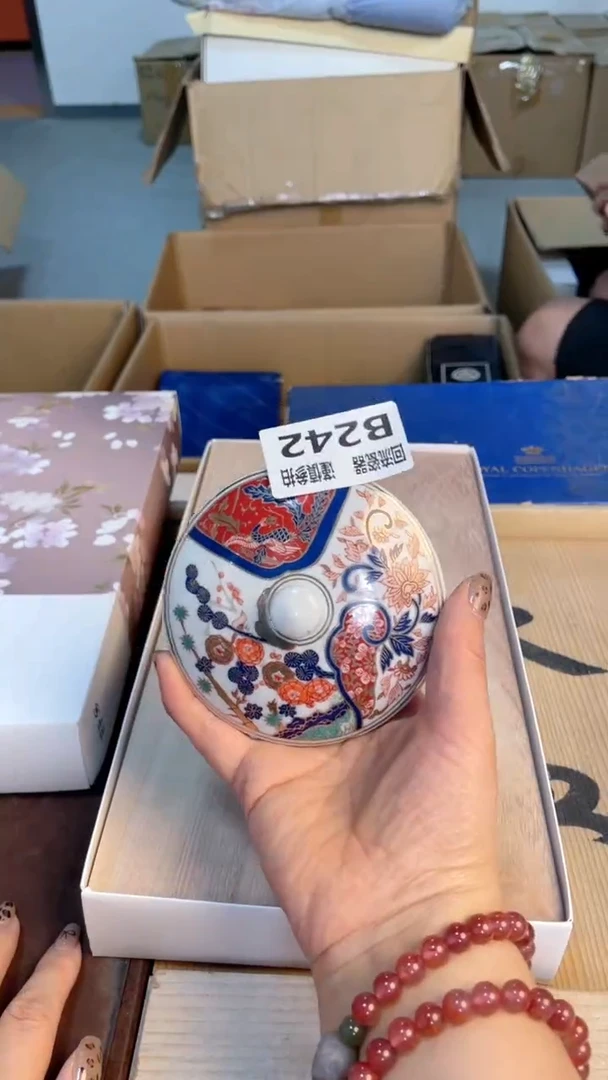 瓷片闪购闪购闪购闪购