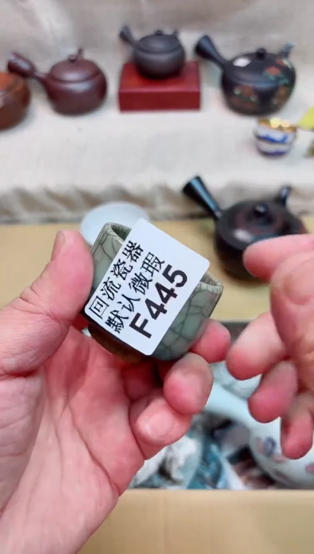 小*森445海外茶壶海外茶壶