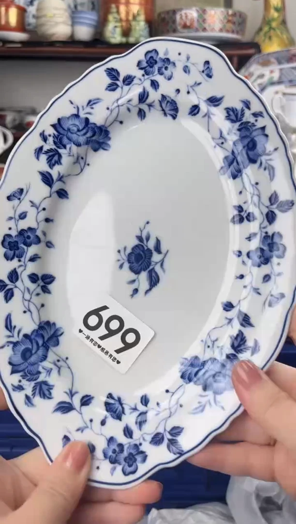 瓷片王*石699........