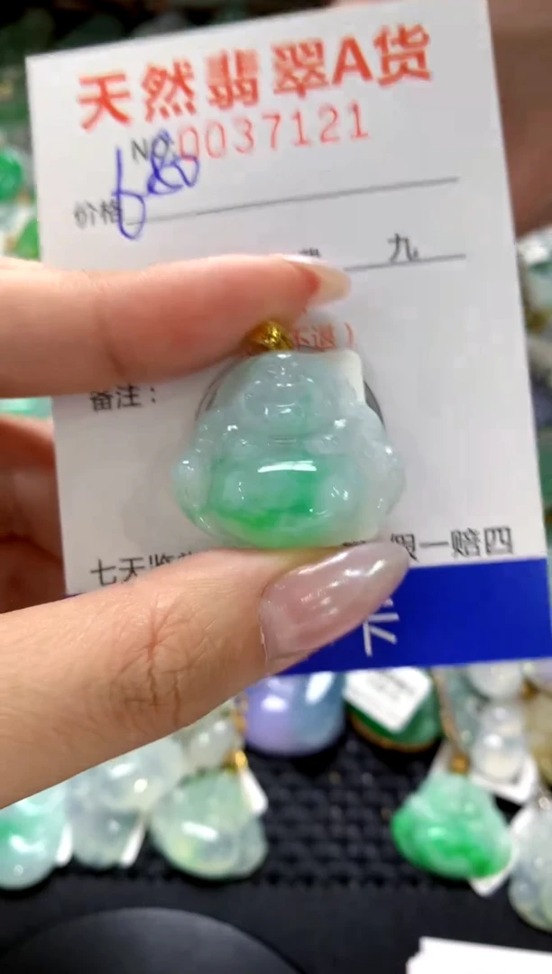 颈饰18K金镶嵌翡翠1111111111111111