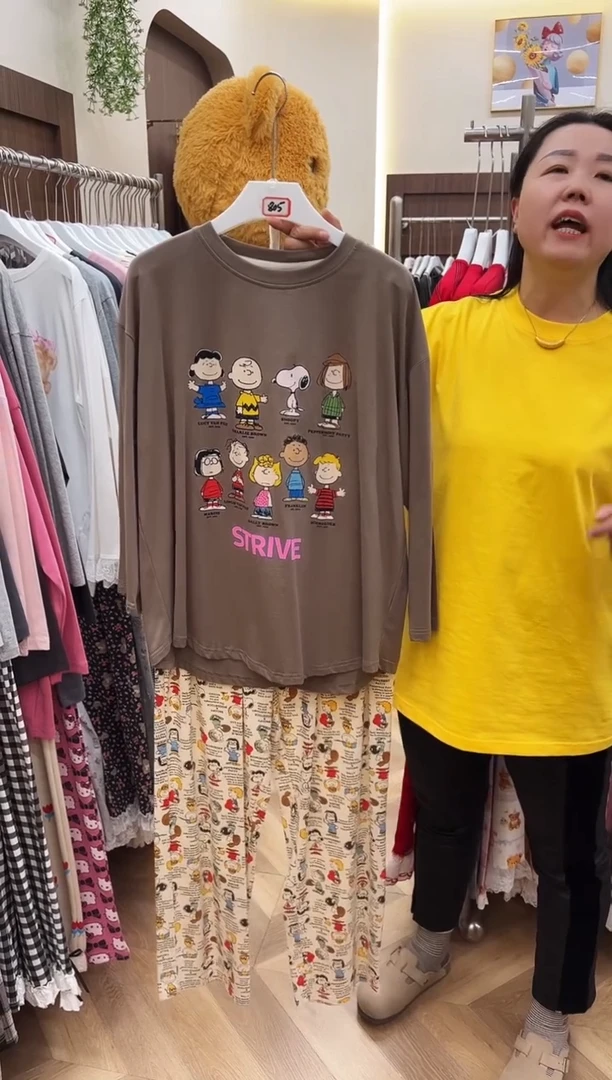 棉长袖长裤160斤以下