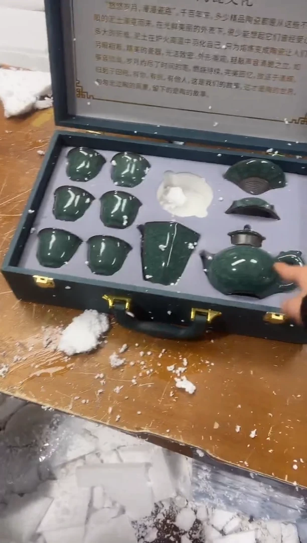 【闪购商品】其他其他其他其他其他