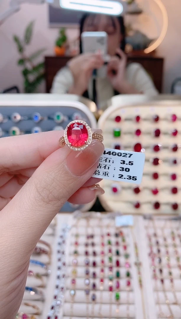 【闪购商品】碧玺18K金戒指18K金镶嵌1
