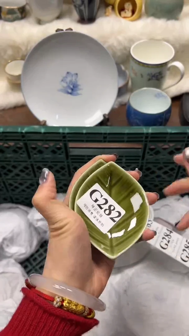 【闪购商品】瓷片          G282