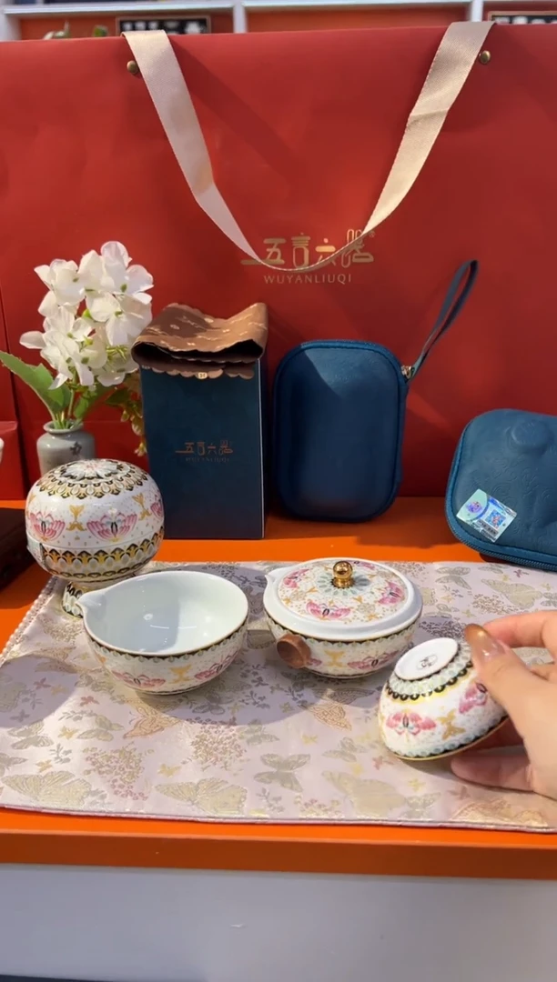 瓷片小乔闪电购链接