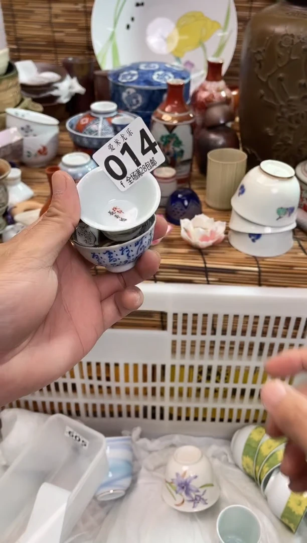 A****友全场满28包邮，陶瓷茶具瓷器