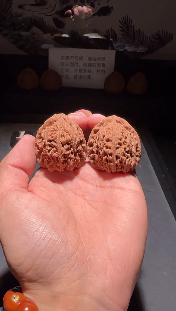 把件文玩核桃憨*七198福利对南疆石