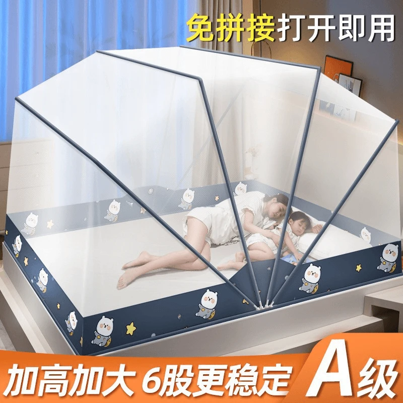 西藏新疆包邮网红折叠蚊帐 2024夏季新款宿舍免安装文帐 上铺上下