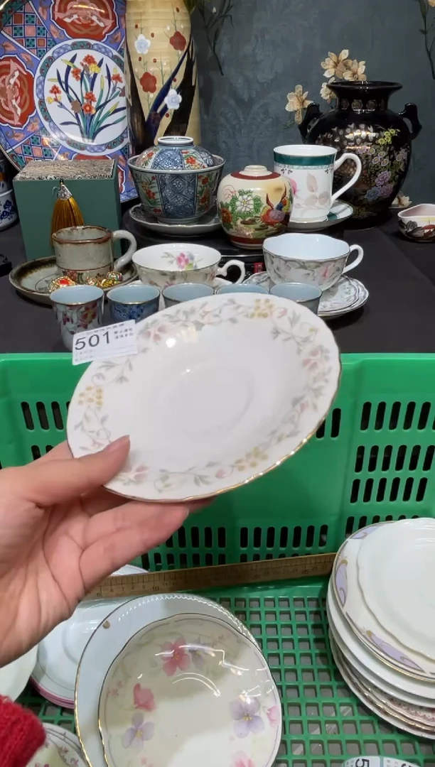 【闪购商品】欢囍瓷器5批 默认微瑕501