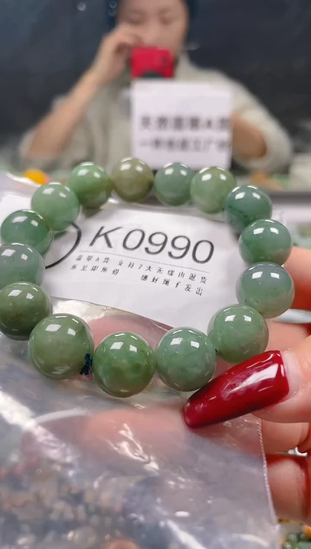 【闪购商品】翡翠颈饰未镶嵌13-14MM/K/翡翠A货一图一物