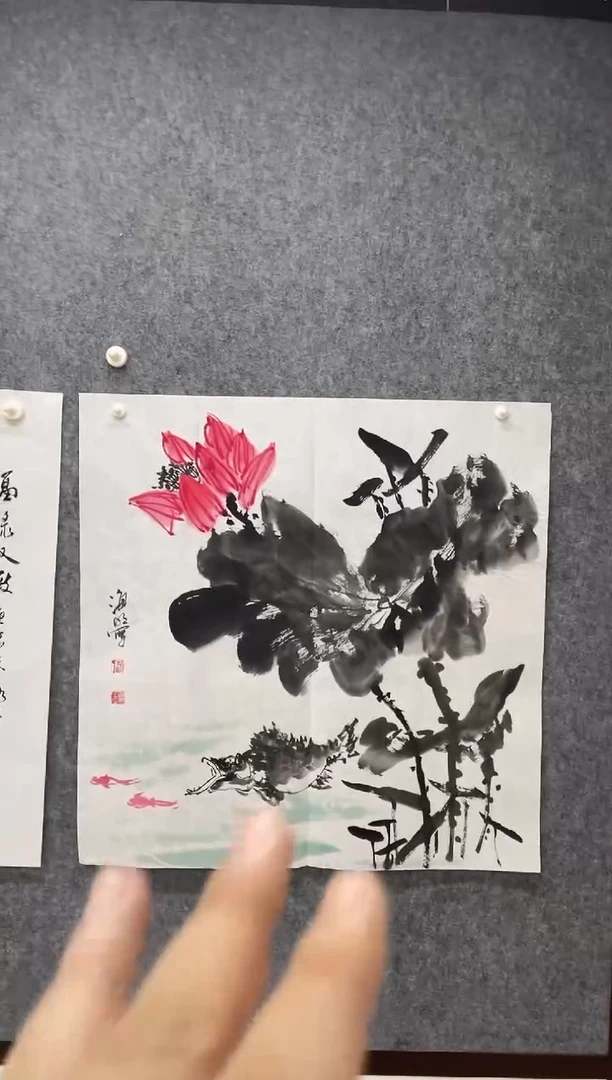 国画专属福利补贴00002-32