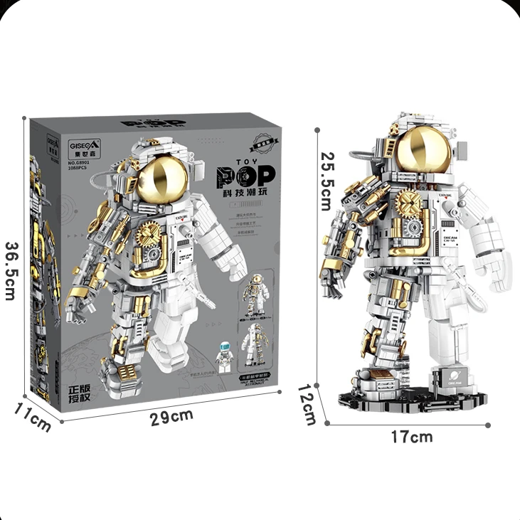破晓宇航员积木成人高难度拼装摆件送男女朋友生日礼物