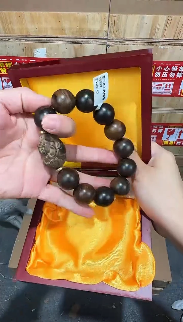 翎光合文玩精品手串-无礼盒-@@YS899