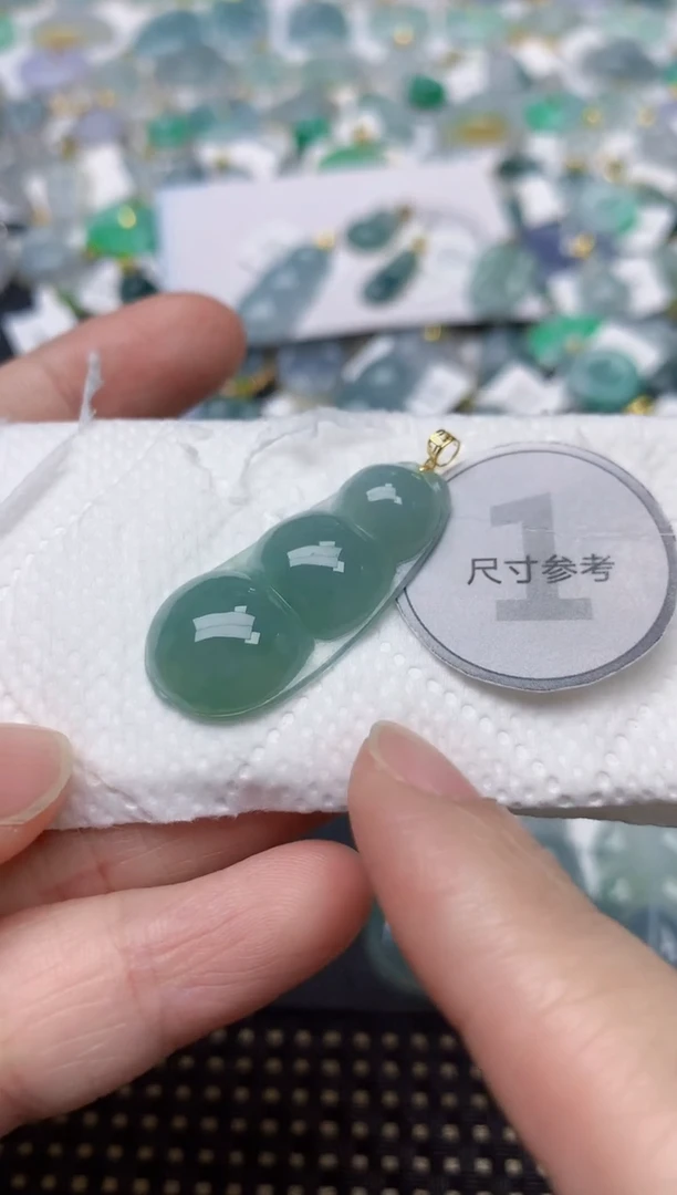 颈饰18K金镶嵌翡翠天然缅甸A货翡翠