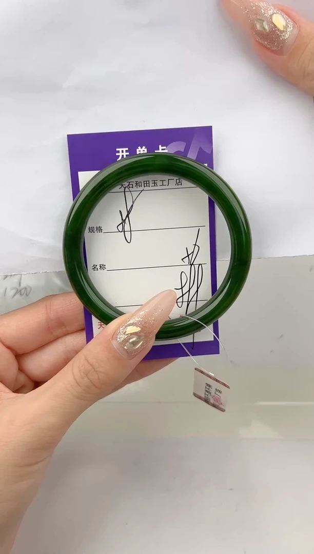 未镶嵌手镯和田玉58颜色微差无瑕疵