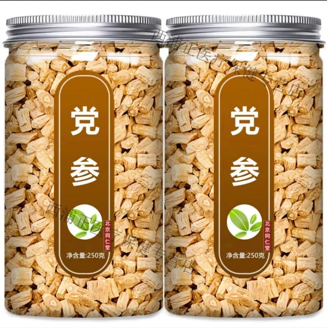 甘肃野生党参正品大段条干货大条元气四宝茶原料可搭配当归煲汤喝