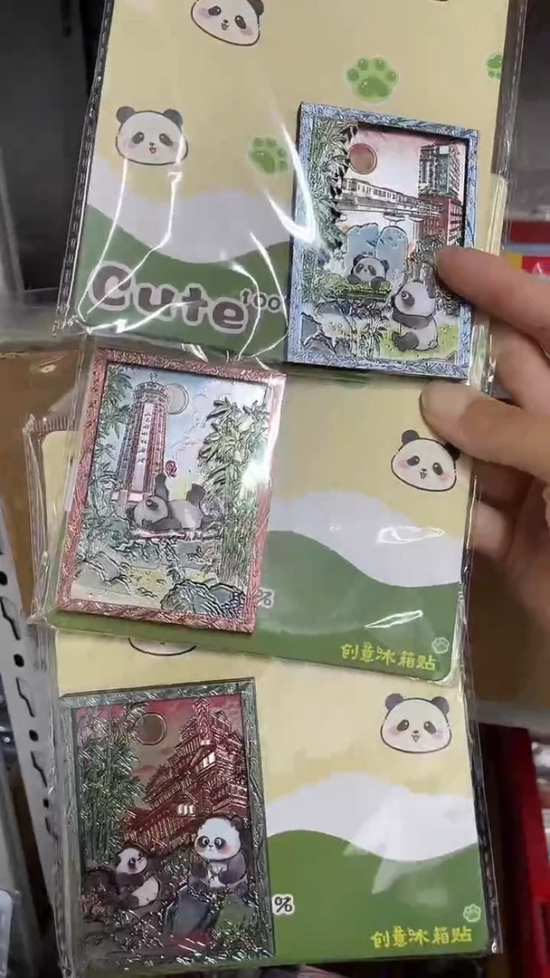 心***?小胖墩儿潮玩店