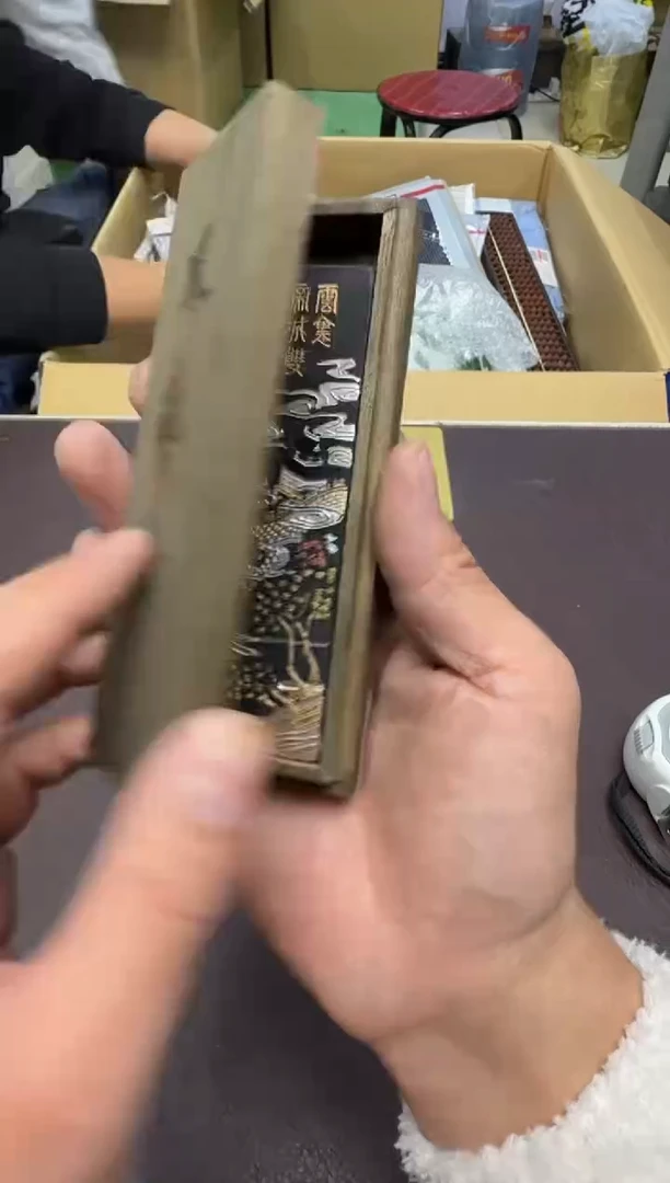 手工艺品琉璃矛*91