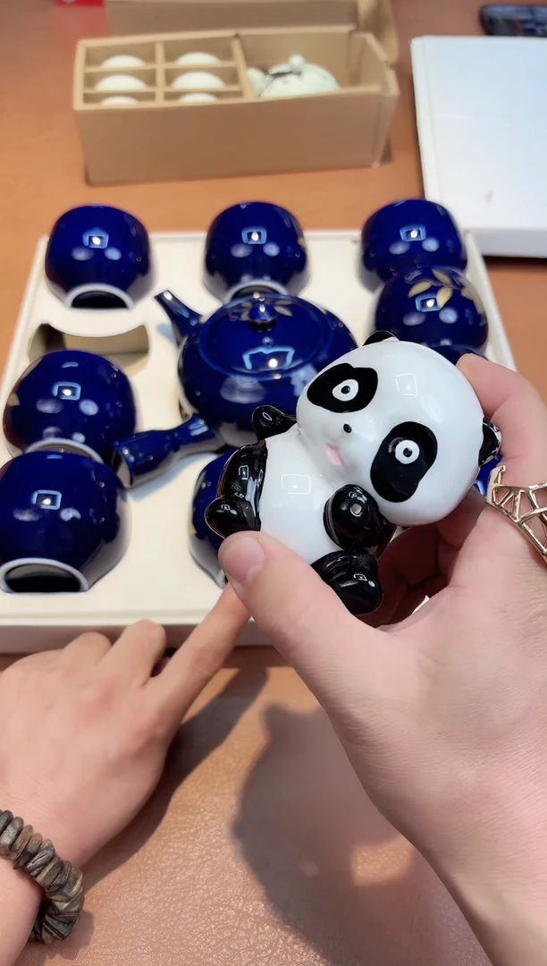 瓷片?**?423*************