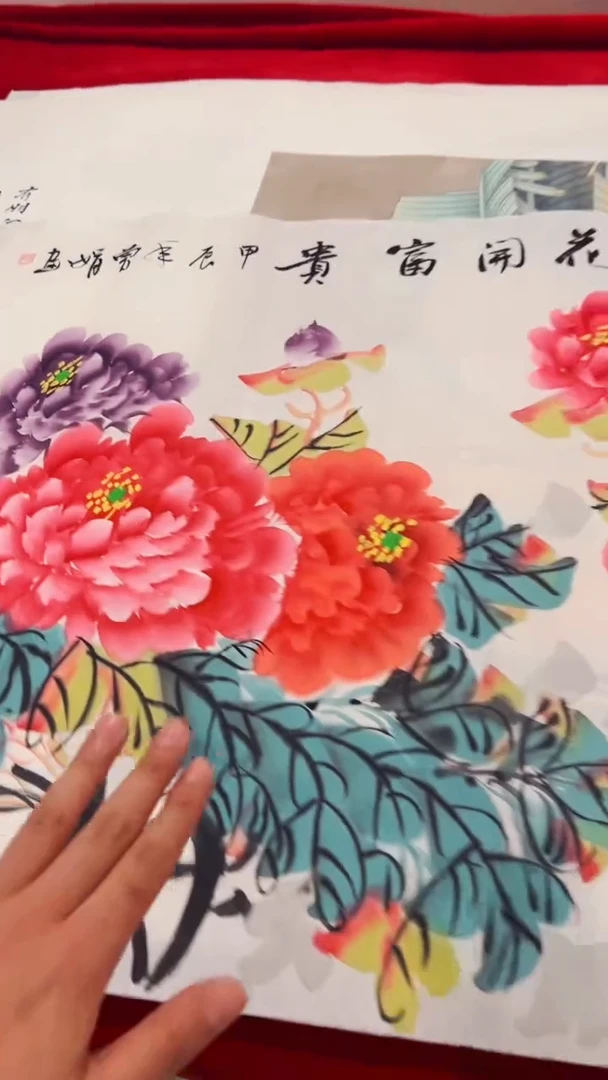 梦心甄选画专属链接F2