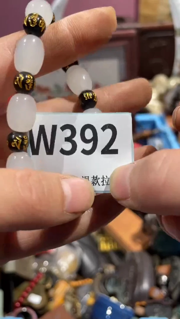 瓷片方?二表姐火爆热卖热卖