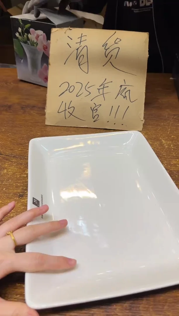 小狐狸严选日瓷器小狐狸精选日瓷器