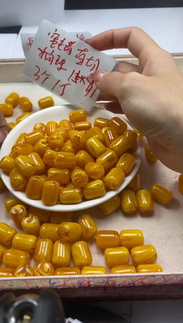 【闪购商品】蜜蜡颈饰未镶嵌w103蜜蜡白花蜡直切桶珠*3个