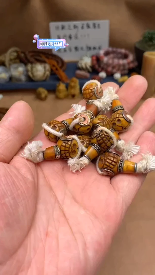 【闪购商品】牛骨其他P439-阿呆三通-瑕疵