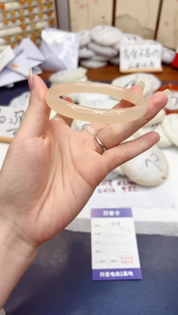 石英质玉手镯未镶嵌418-美人条藕粉-圈口61