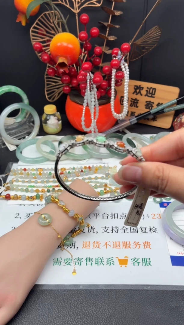 银S925镶嵌手镯翡翠手环